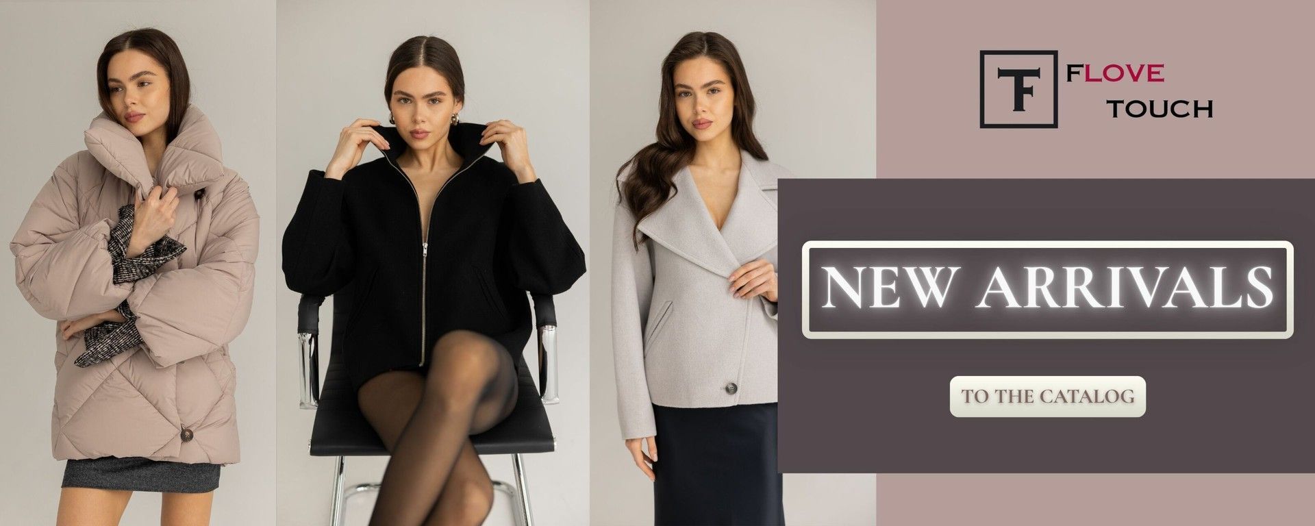 New arrivals