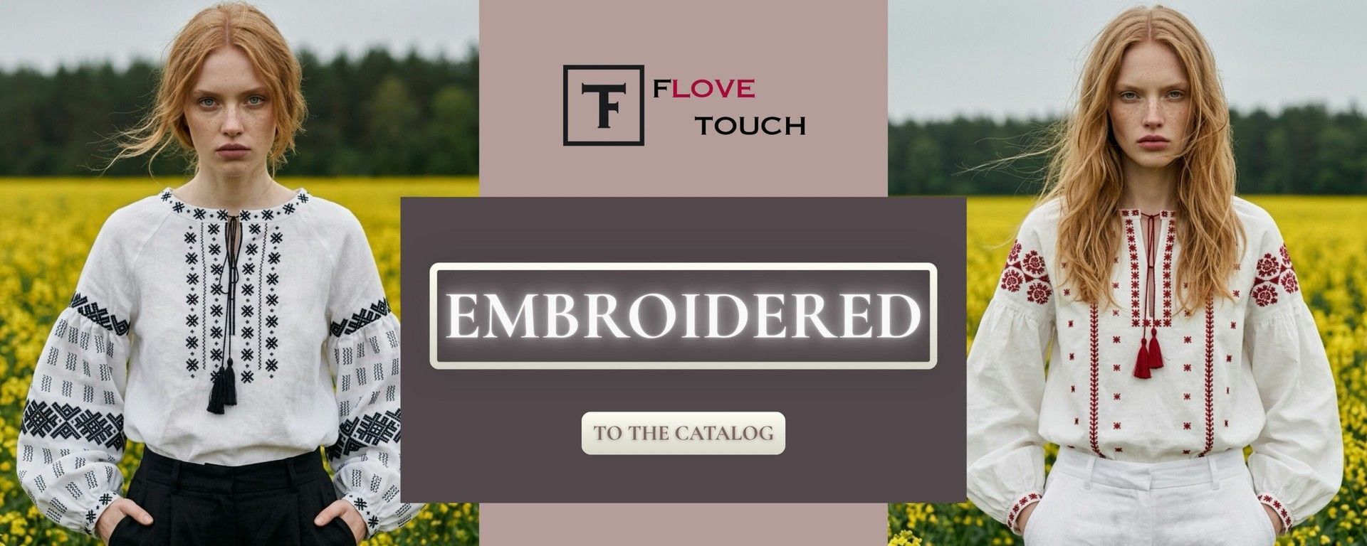 Embroidered