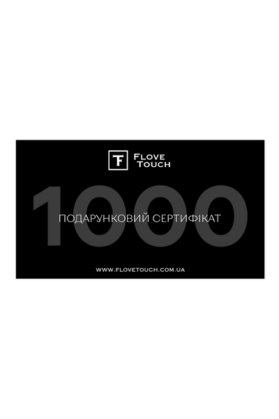 Подарочный сертификат GC_1000 фото