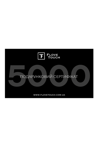 Подарочный сертификат GC_5000 фото