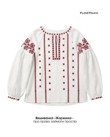 Жіноча біла вишиванка Жоржина, M-L V0108 фото