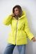 Medium length lemon-yellow down jacket