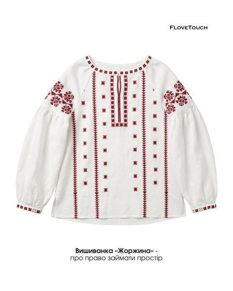 Вишиванка Жоржина, XS-S vyshyvanka-zhorzhyna фото