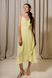 Wrap dress with straps, light yellow color