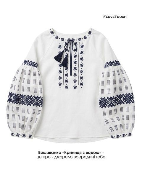 Вишиванка Криниця, xs-s vyshyvanka-krynytsia-xs-s фото