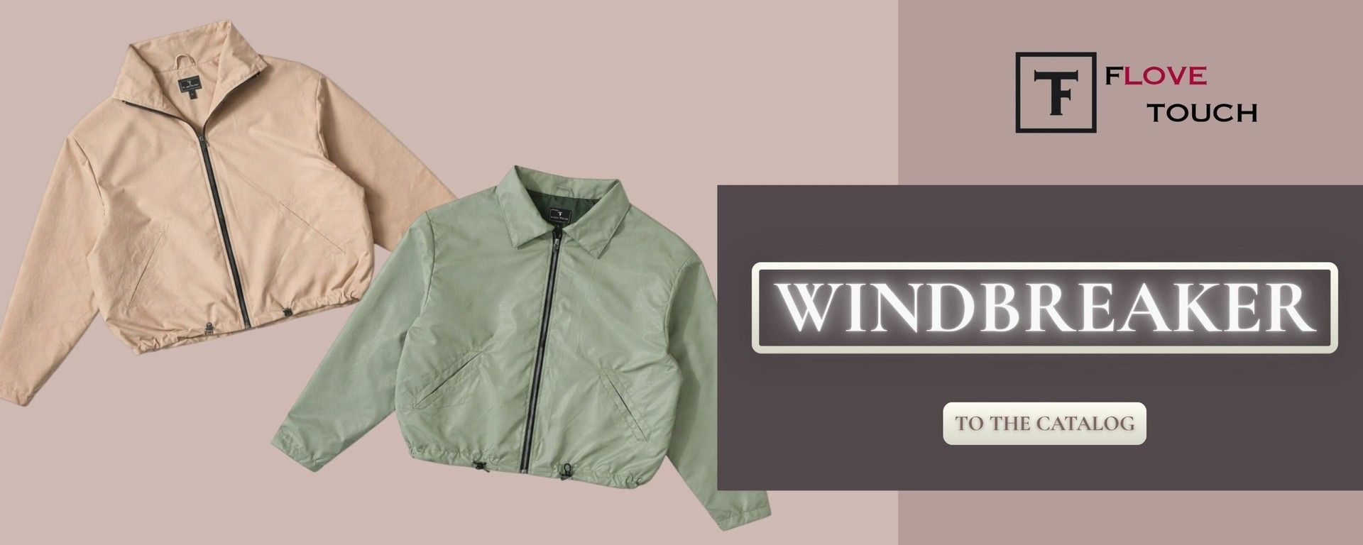 Windbreaker